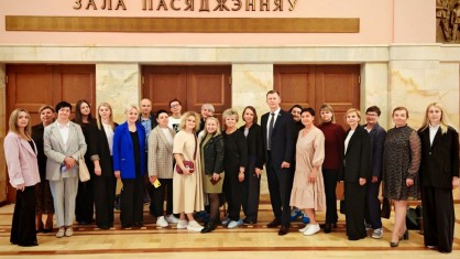 Образовательный день для профсоюзного актива медицинских работников Барановичей